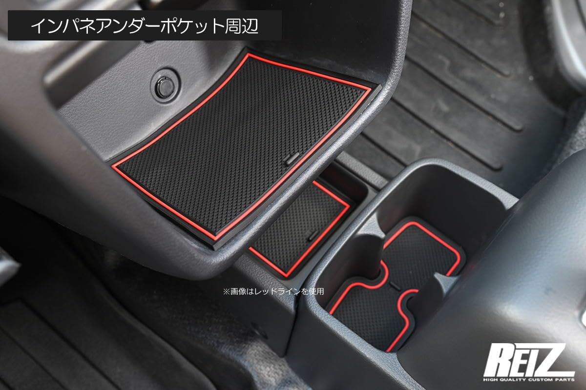 Amazon | レッドライン DA16T キャリイトラック ※7型まで/ スーパー
